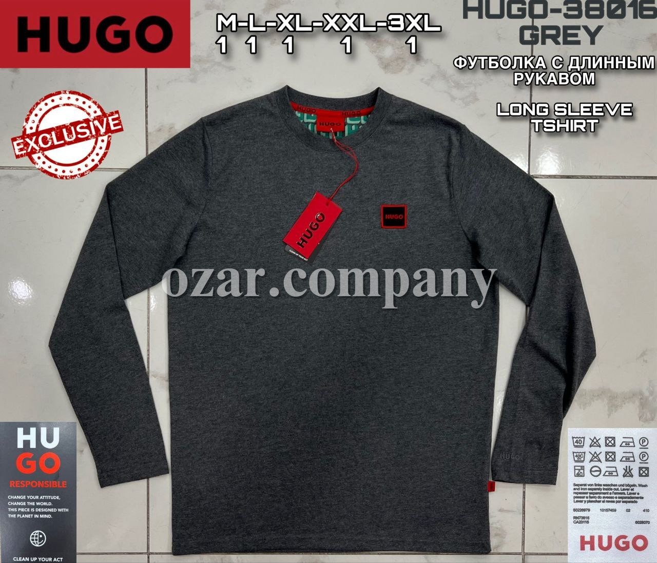 Мужская Футболка На Длинный Рукав Hugo Boss