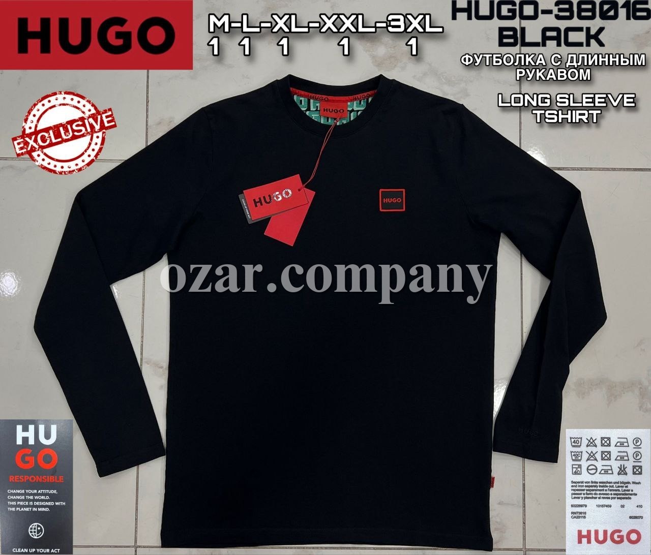 Мужская Футболка На Длинный Рукав Hugo Boss