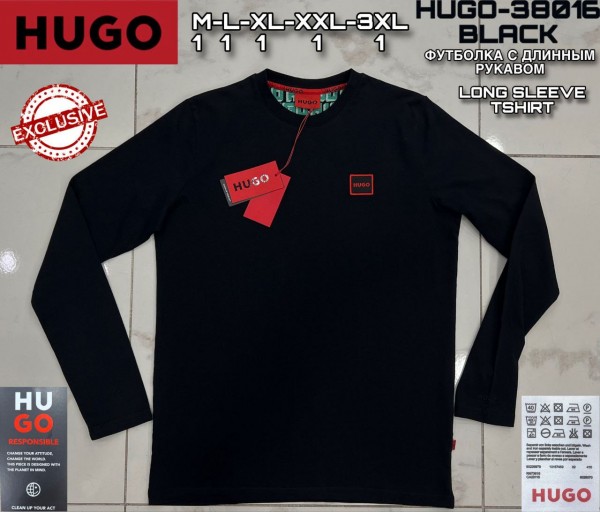 Мужская Футболка На Длинный Рукав Hugo Boss
