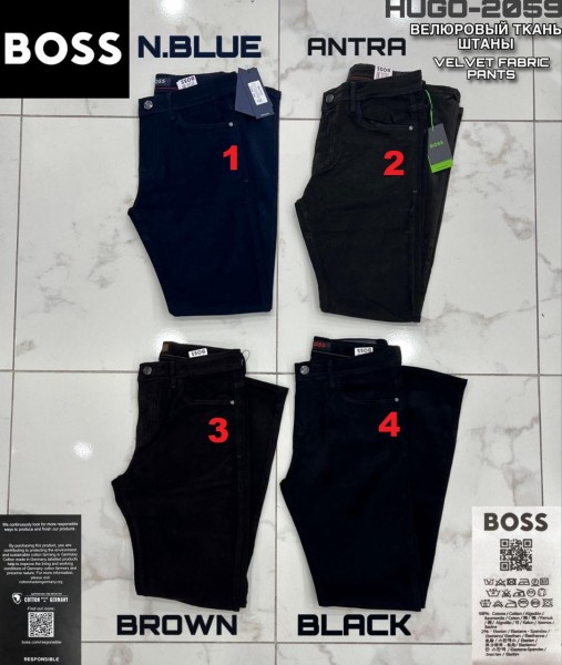 Мужские Джинсы Hugo Boss