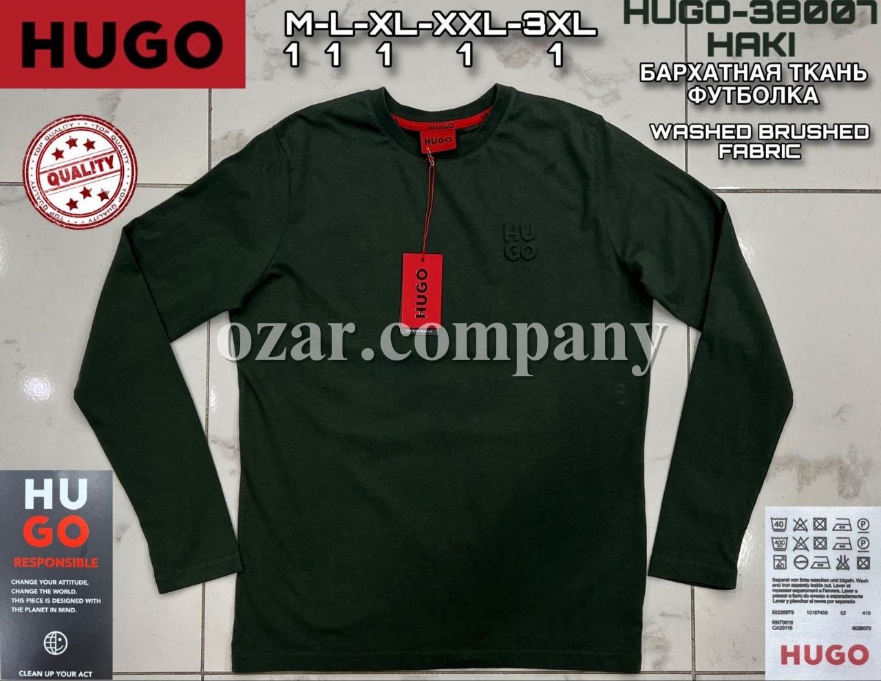 Мужская Футболка На Длинный Рукав Hugo Boss
