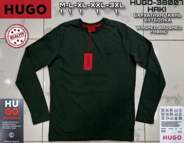 Мужская Футболка На Длинный Рукав Hugo Boss