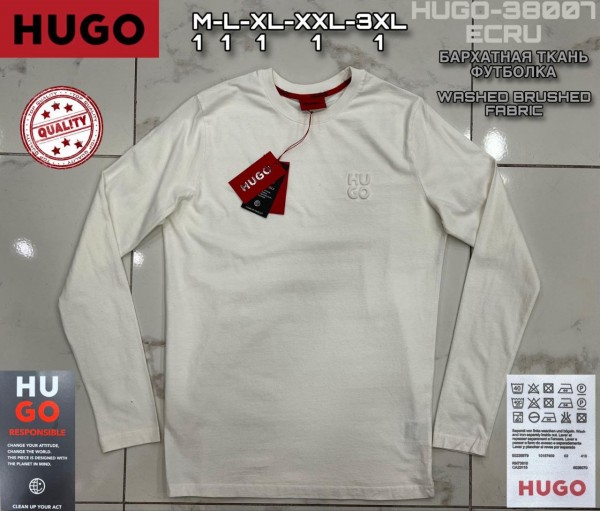 Мужская Футболка На Длинный Рукав Hugo Boss