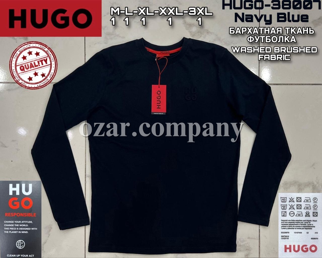 Мужская Футболка На Длинный Рукав Hugo Boss