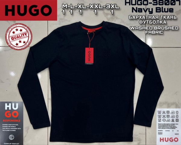 Мужская Футболка На Длинный Рукав Hugo Boss