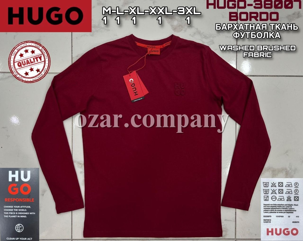 Мужская Футболка На Длинный Рукав Hugo Boss