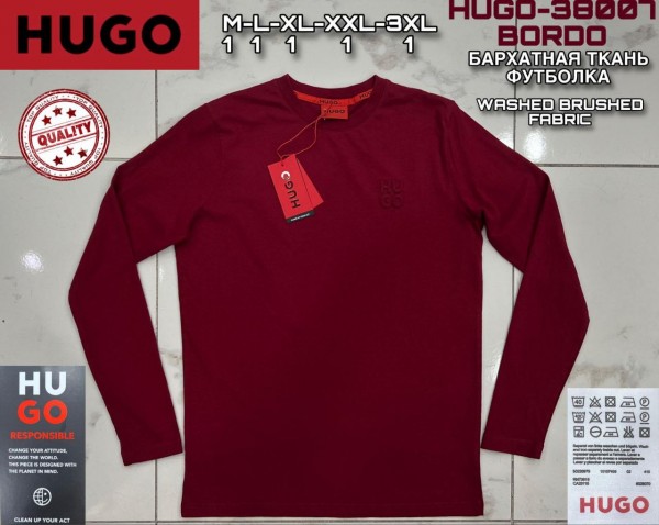 Мужская Футболка На Длинный Рукав Hugo Boss