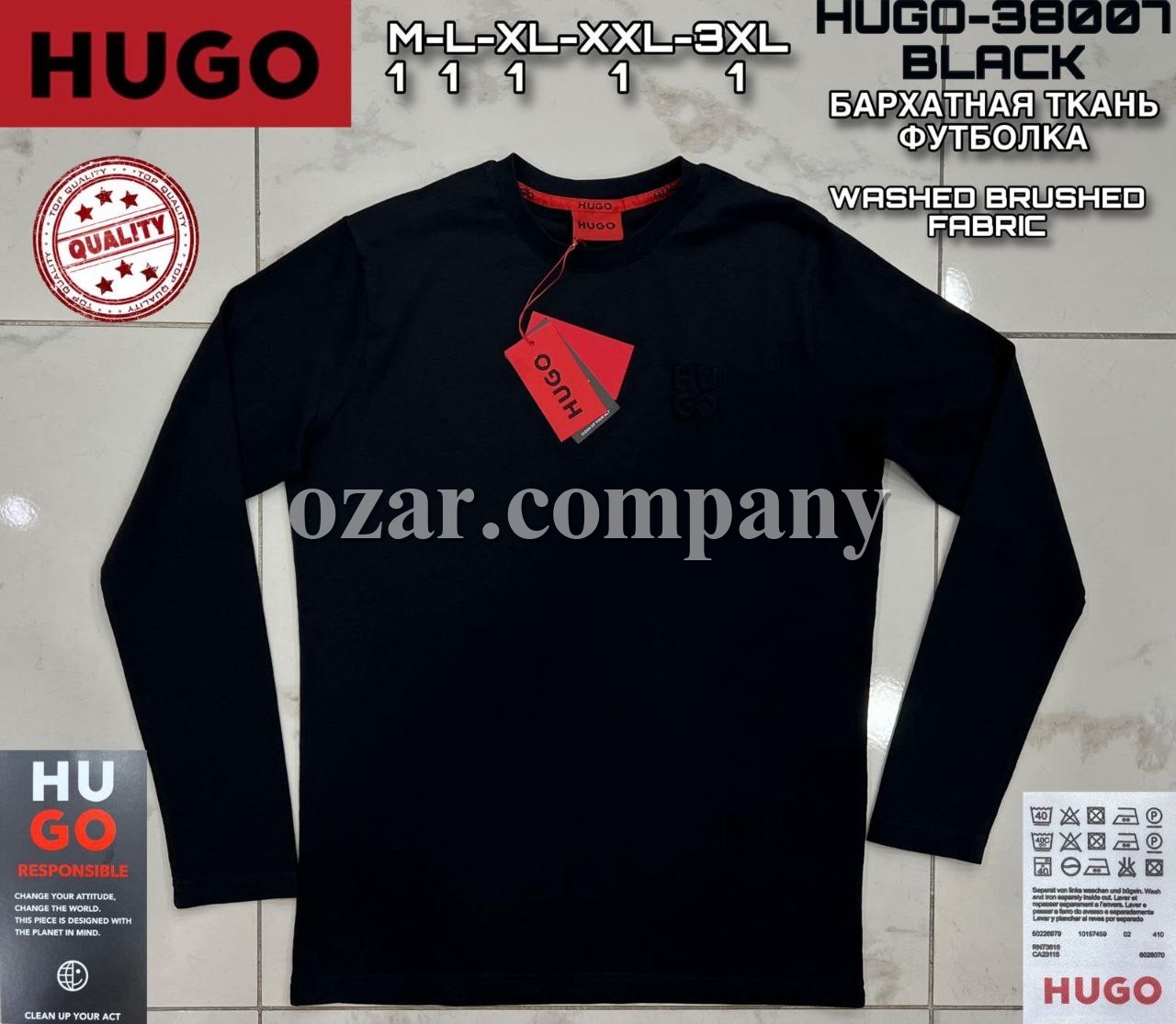 Мужская Футболка На Длинный Рукав Hugo Boss