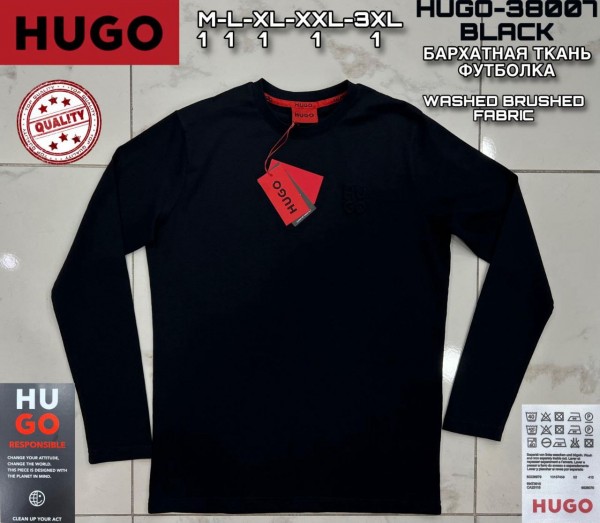Мужская Футболка На Длинный Рукав Hugo Boss