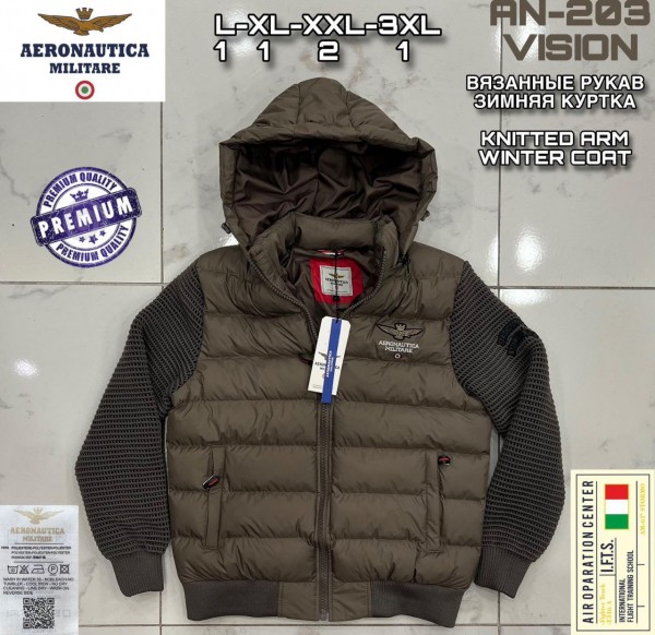 Мужская Куртка Aeronautica Militare