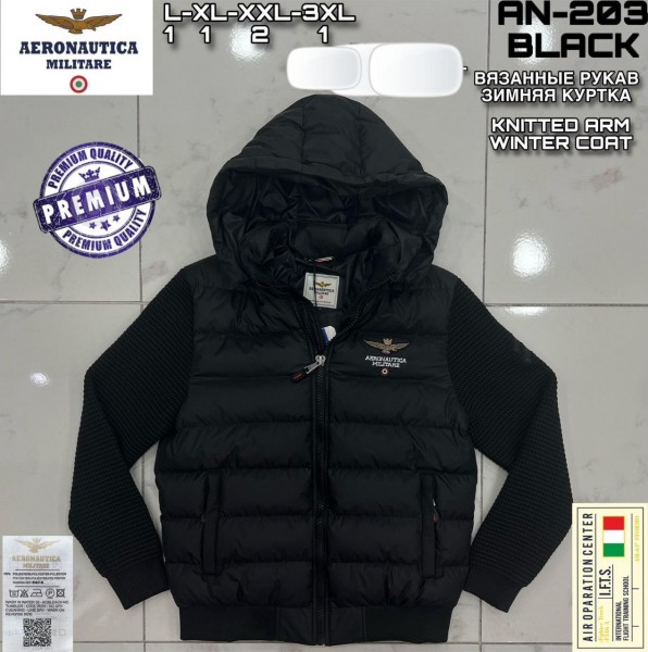 Мужская Куртка Aeronautica Militare