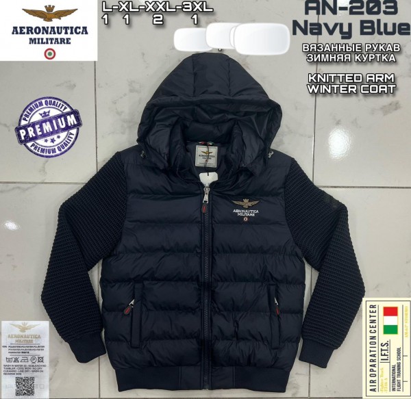 Мужская Куртка Aeronautica Militare