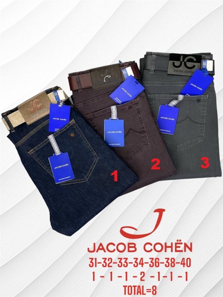 Мужские Джинсы Jacob Cohën