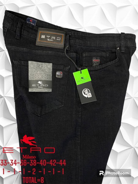Мужские Джинсы Etro