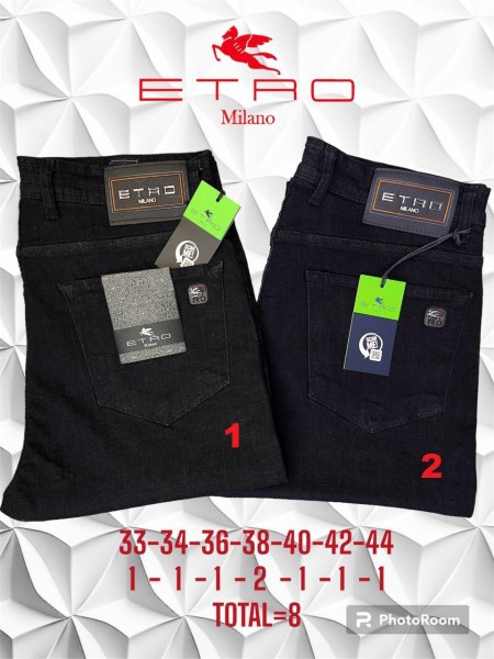 Мужские Джинсы Etro