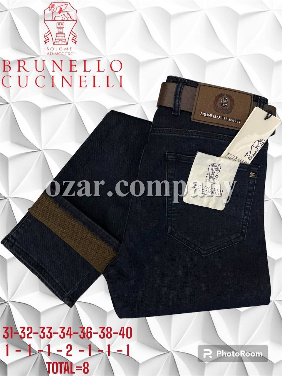 Мужские Джинсы Brunello Cucinelli