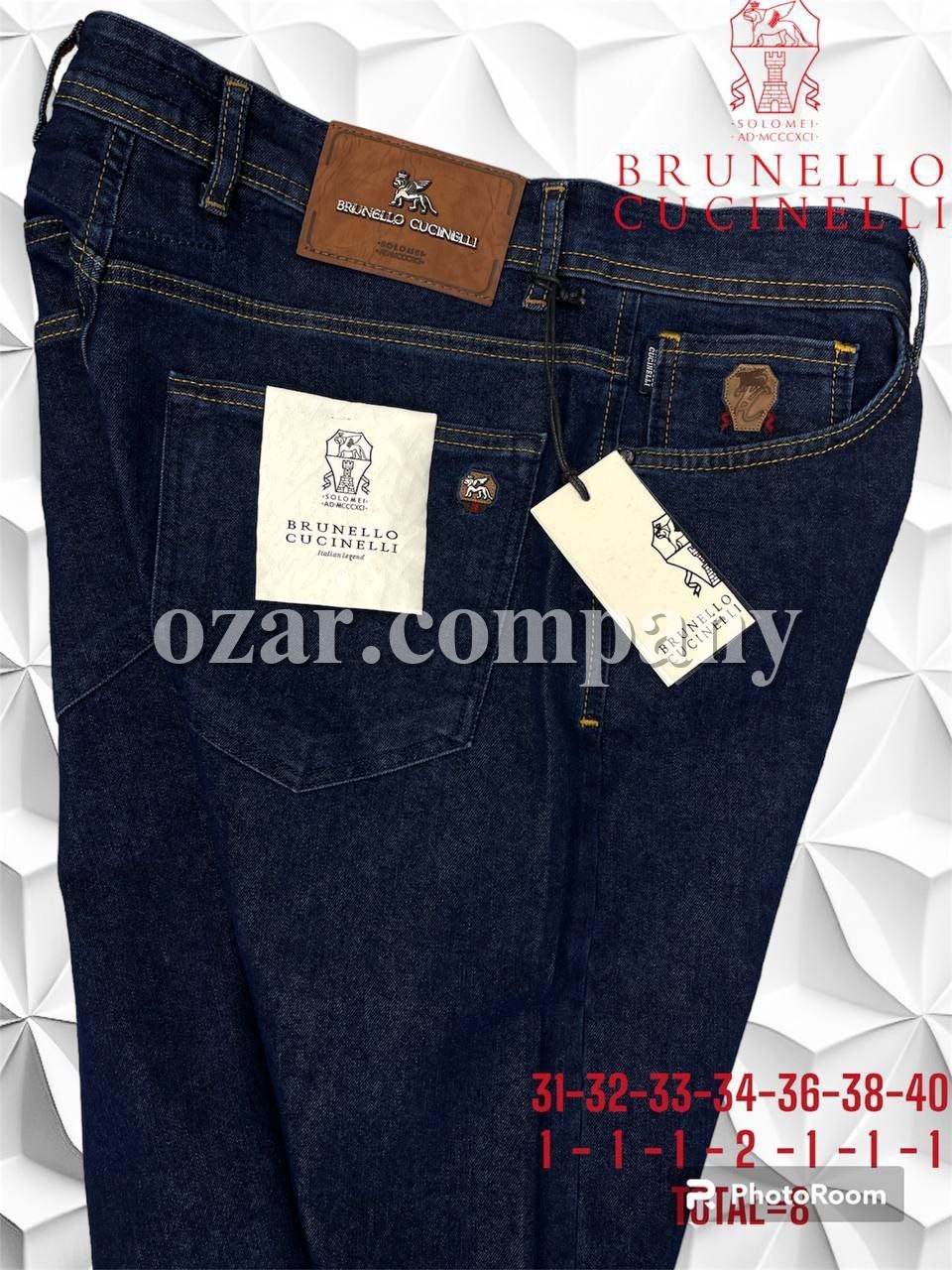 Мужские Джинсы Brunello Cucinelli