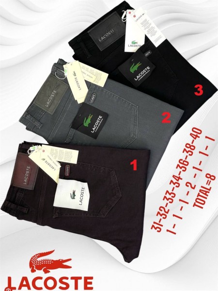 Мужские Джинсы Lacoste
