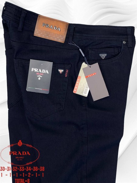 Мужские Джинсы Prada