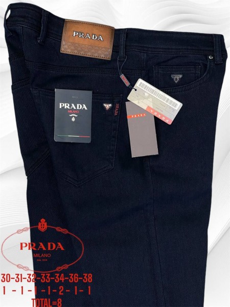Мужские Джинсы Prada