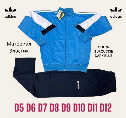 Мужской Костюм Adidas