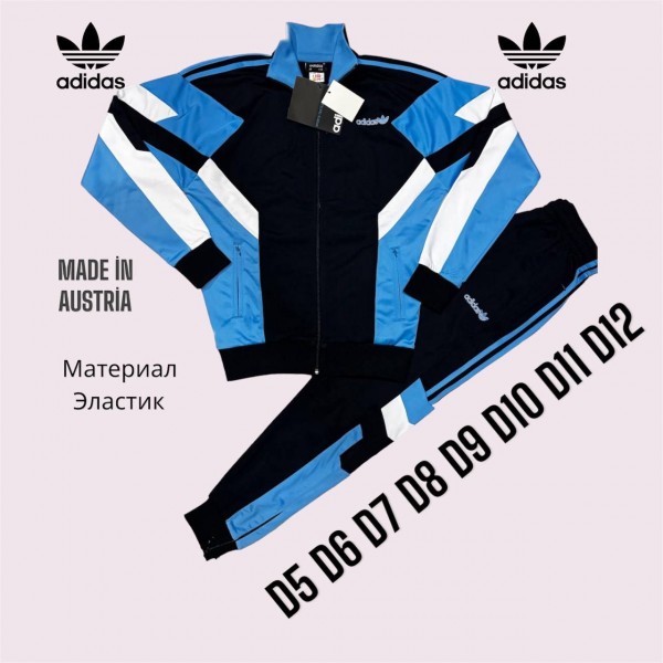 Мужской Костюм Adidas