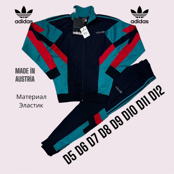 Мужской Костюм Adidas