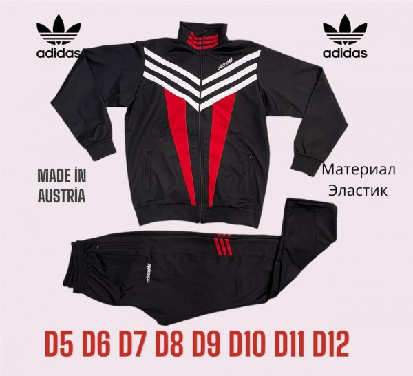 Мужской Костюм Adidas