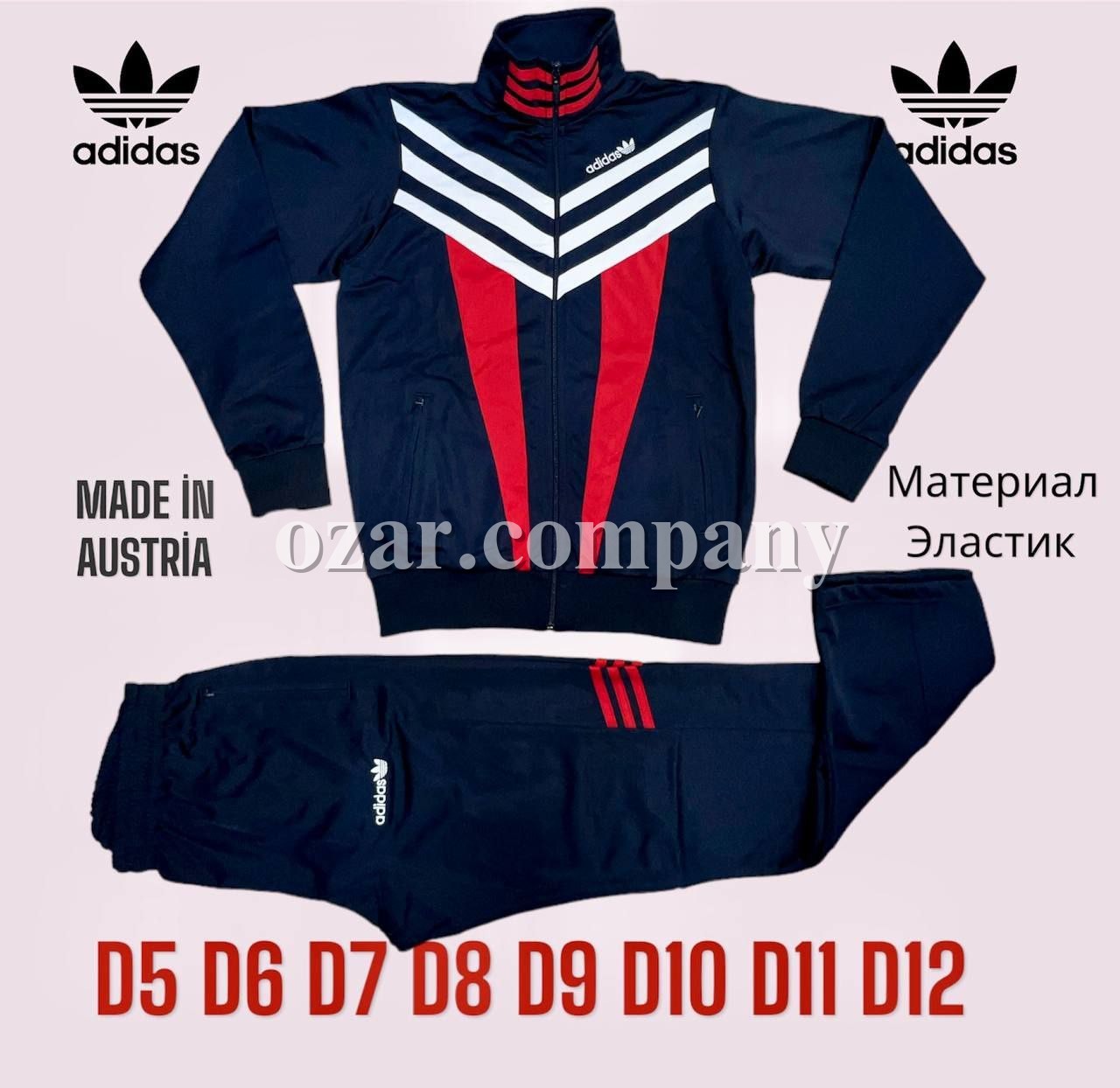 Мужской Костюм Adidas