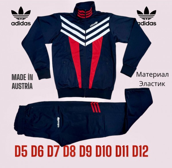 Мужской Костюм Adidas