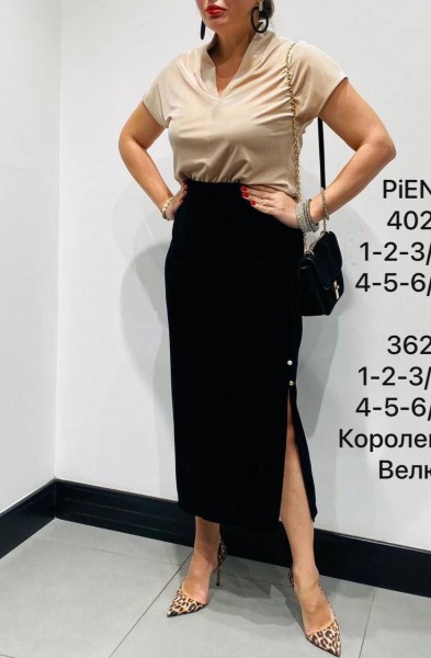 Женская Кофточка Piena