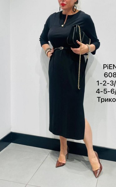 Женское Трикотажное Платье Piena (Большие размеры)