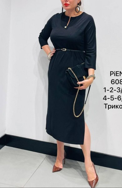 Женское Трикотажное Платье Piena (Большие размеры)