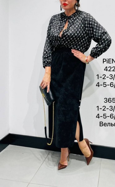 Женская Юбка Piena