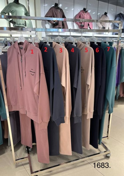 Женский Костюм New Color (Полубатал)