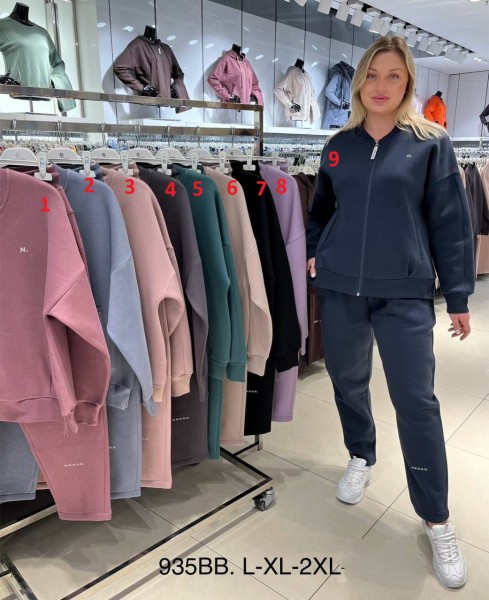 Женский Костюм New Color (Большие размеры)
