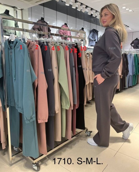 Женский Костюм New Color