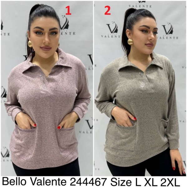 Женская Кофточка Bello Valente (Большие размеры) 