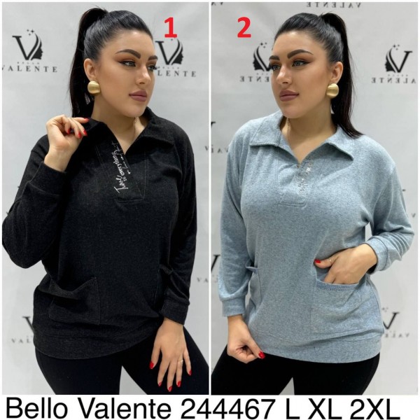Женская Кофточка Bello Valente (Большие размеры) 