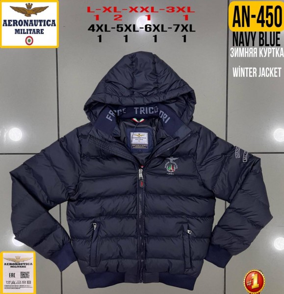 Мужская Куртка Aeronautica Militare