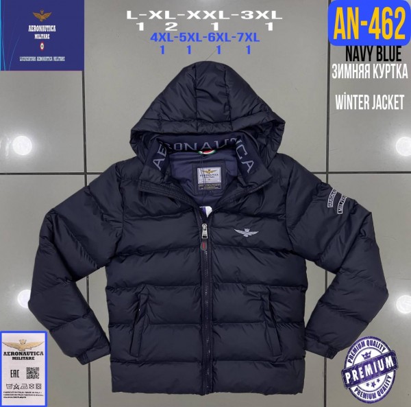 Мужская Куртка Aeronautica Militare