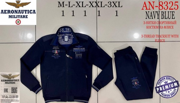 Мужской Спортивный Костюм Aeronautica Militare