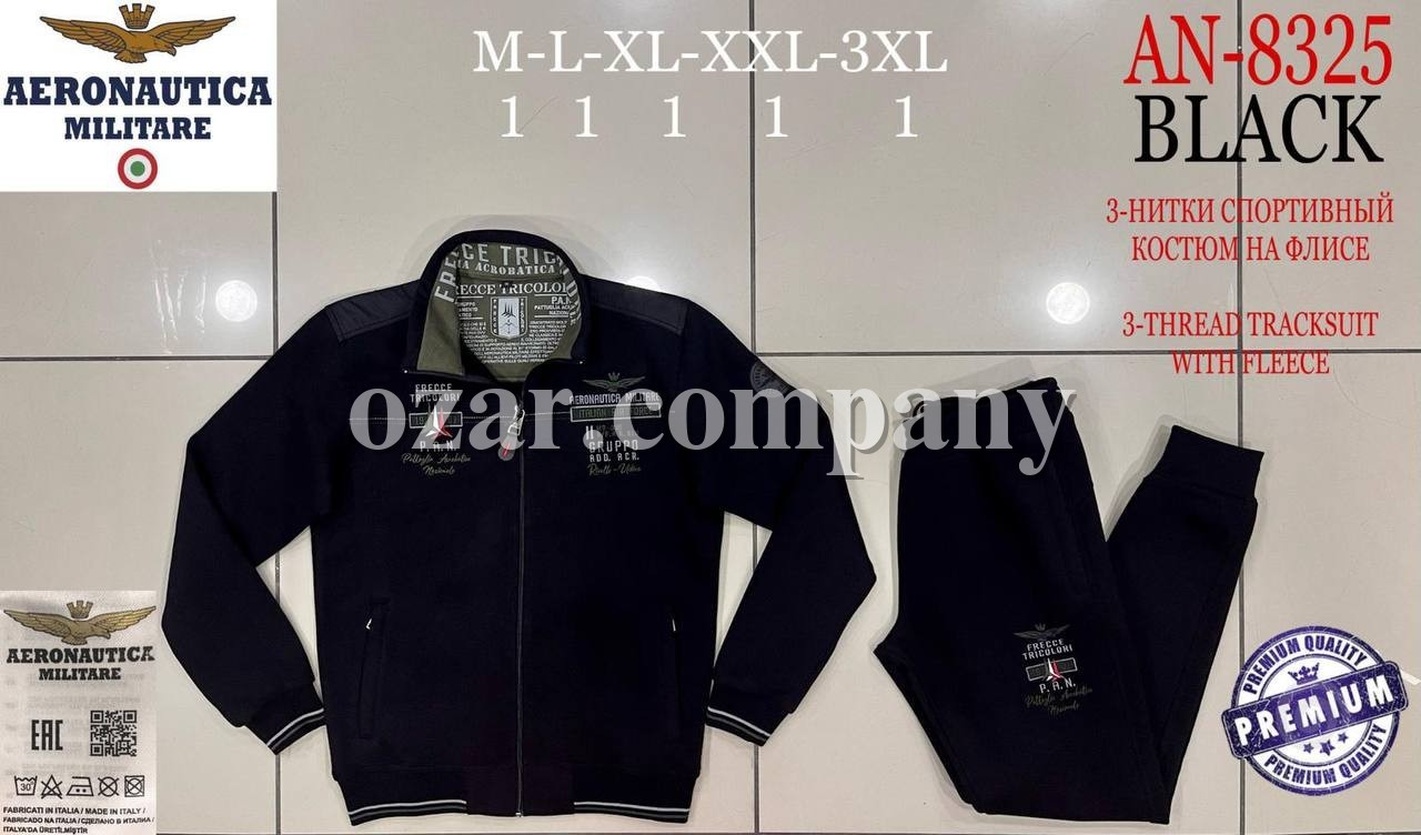 Мужской Спортивный Костюм Aeronautica Militare