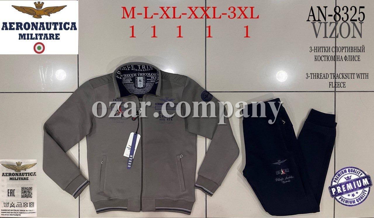 Мужской Спортивный Костюм Aeronautica Militare