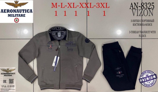 Мужской Спортивный Костюм Aeronautica Militare