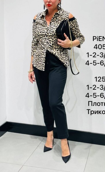 Женские Брюки Piena