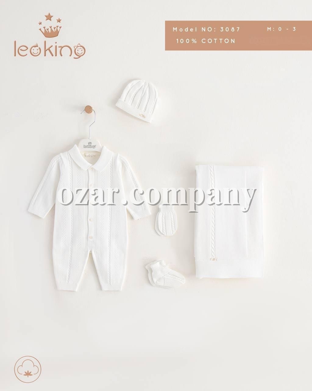Набор Для Мальчика Leoking (0-3мес.) 