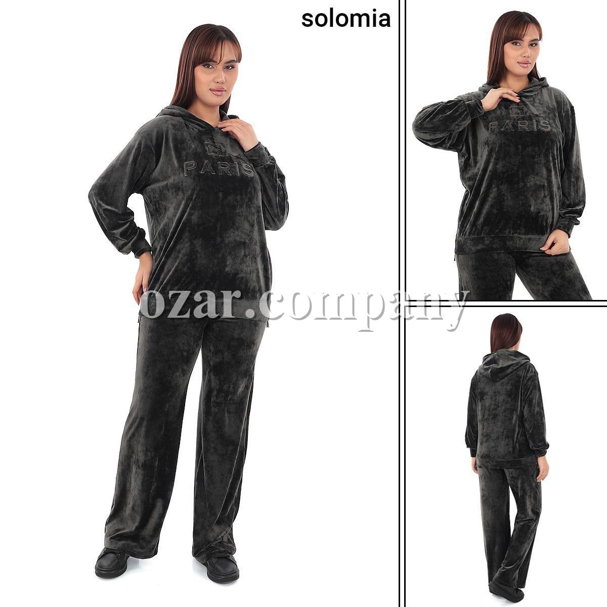 Женский Костюм Solomia (Большие размеры)