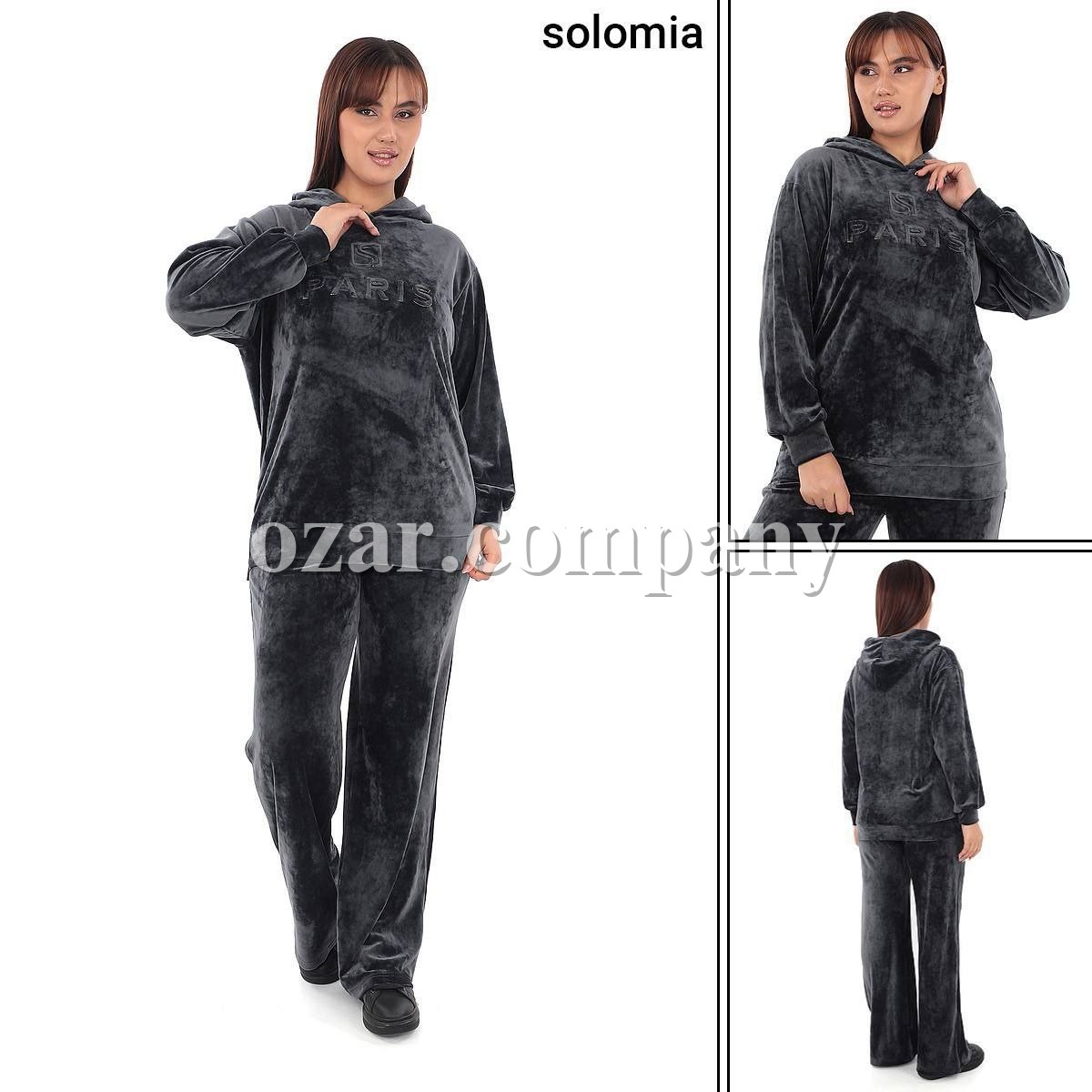 Женский Костюм Solomia (Большие размеры)