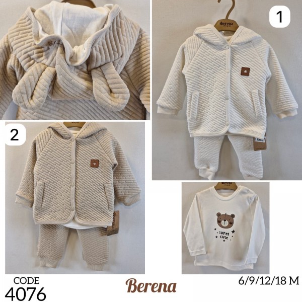 Костюм Тройка Для Мальчика Berena (6-9-12-18мес.)